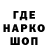 ГАШ VHQ Peter Szablowski