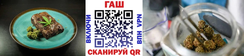 Купить закладки  Волхов  Canna-Cookies марихуана 