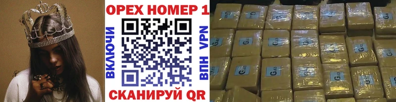 Купить  Волхов  COCAIN 99% 
