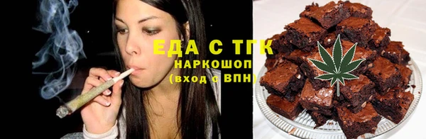 мет Краснотурьинск