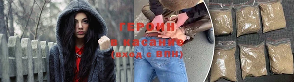 ПСИЛОЦИБИНОВЫЕ ГРИБЫ Коряжма