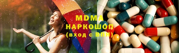 хмурый Корсаков