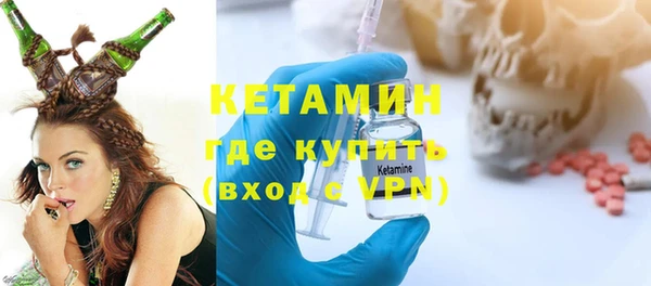 ПСИЛОЦИБИНОВЫЕ ГРИБЫ Коряжма