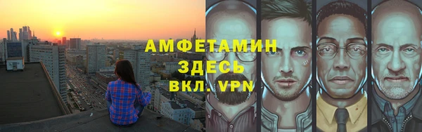 хмурый Корсаков