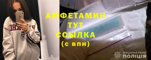 хмурый Корсаков