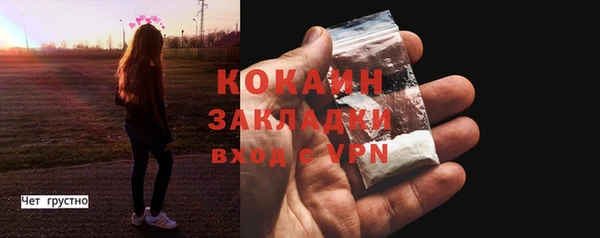 мет Краснотурьинск