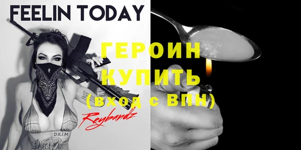 хмурый Корсаков