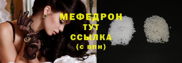 хмурый Корсаков