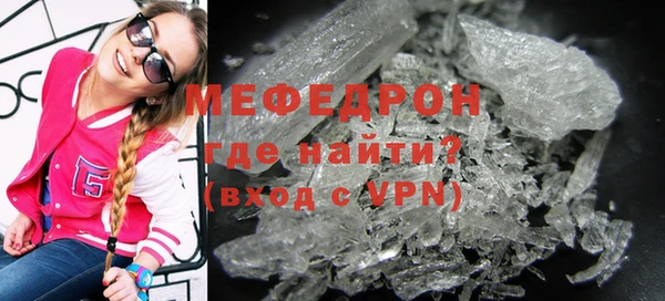 хмурый Корсаков