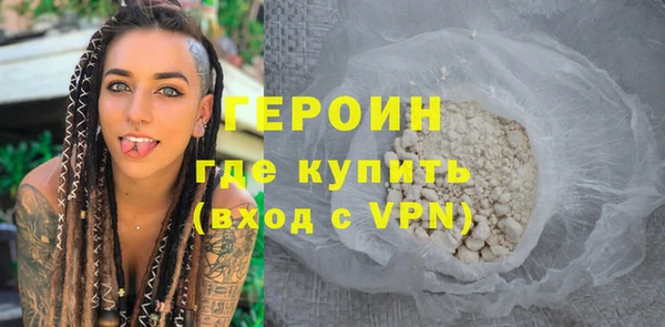 ПСИЛОЦИБИНОВЫЕ ГРИБЫ Коряжма
