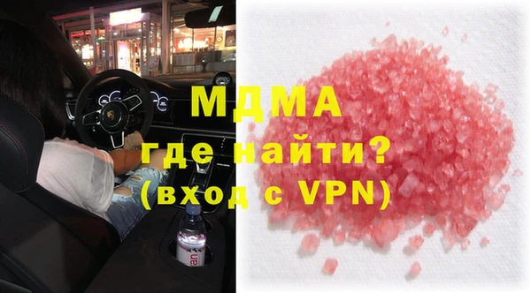 мет Краснотурьинск