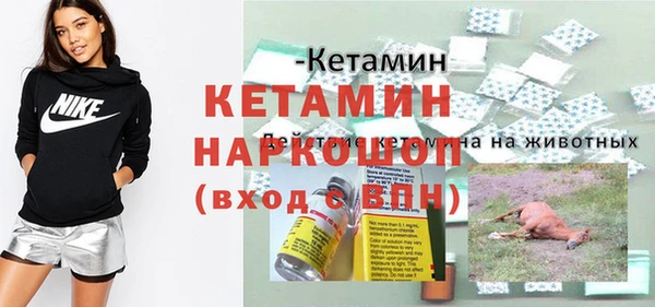 ПСИЛОЦИБИНОВЫЕ ГРИБЫ Коряжма