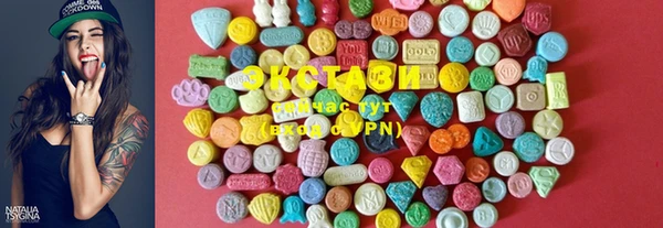 хмурый Корсаков