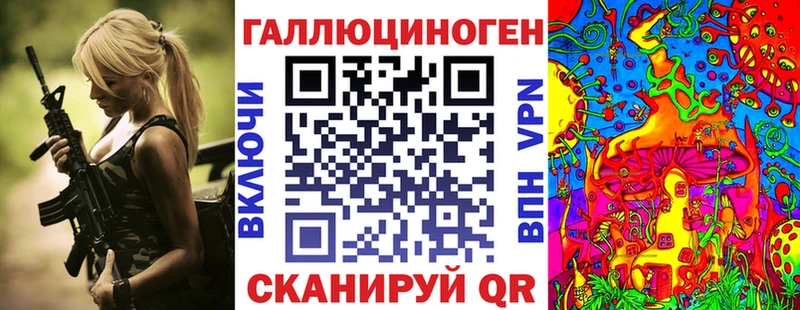 Купить где  Волхов  Псилоцибиновые грибы GOLDEN TEACHER 