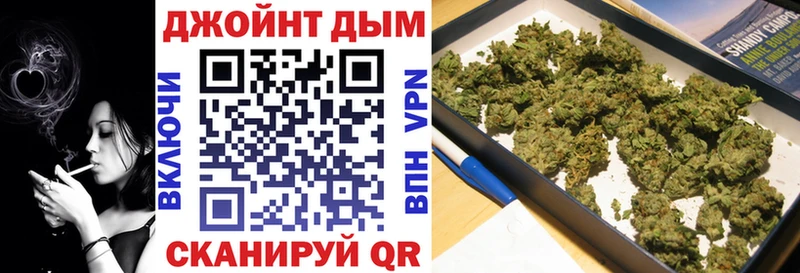 Купить  Волхов  Марихуана марихуана 
